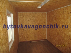 Вагончик для рабочих 5м