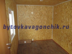 Металлический вагончик 7м для жилья строителей